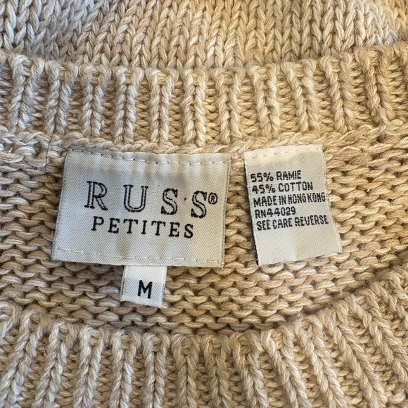 Russ Petites vintage knit short sleeve sweater size petite medium - Picture 5 of 6